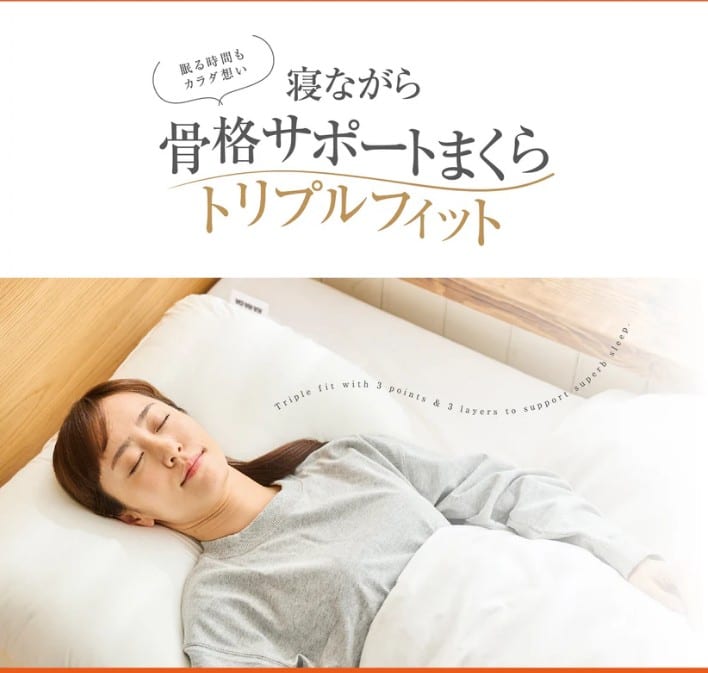 カラダ ファクトリー