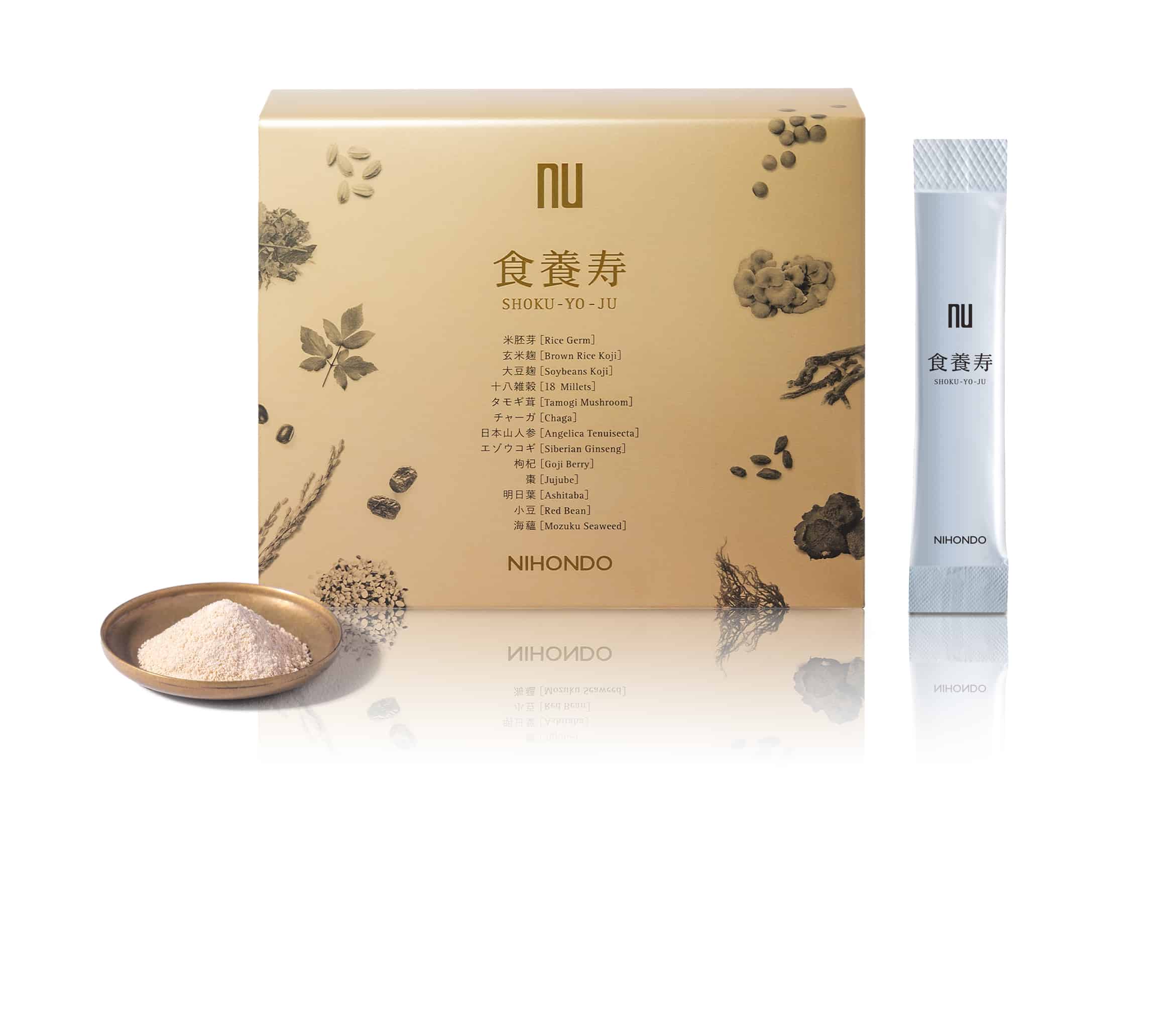 食養寿〈米胚芽抽出物含有加工食品〉 30袋 ３０包