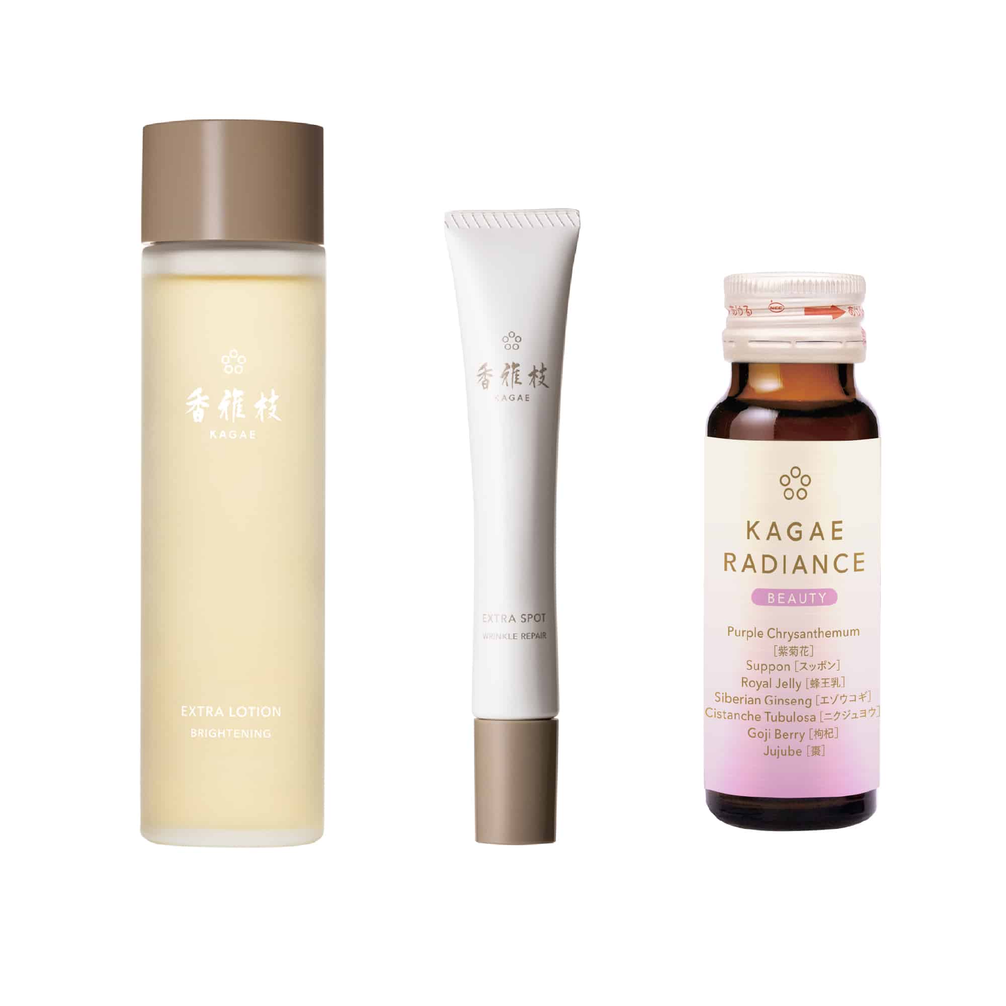 【2026年福袋】エクストラセットⅠ（ローション＆スポット）【仙台パルコ2店】