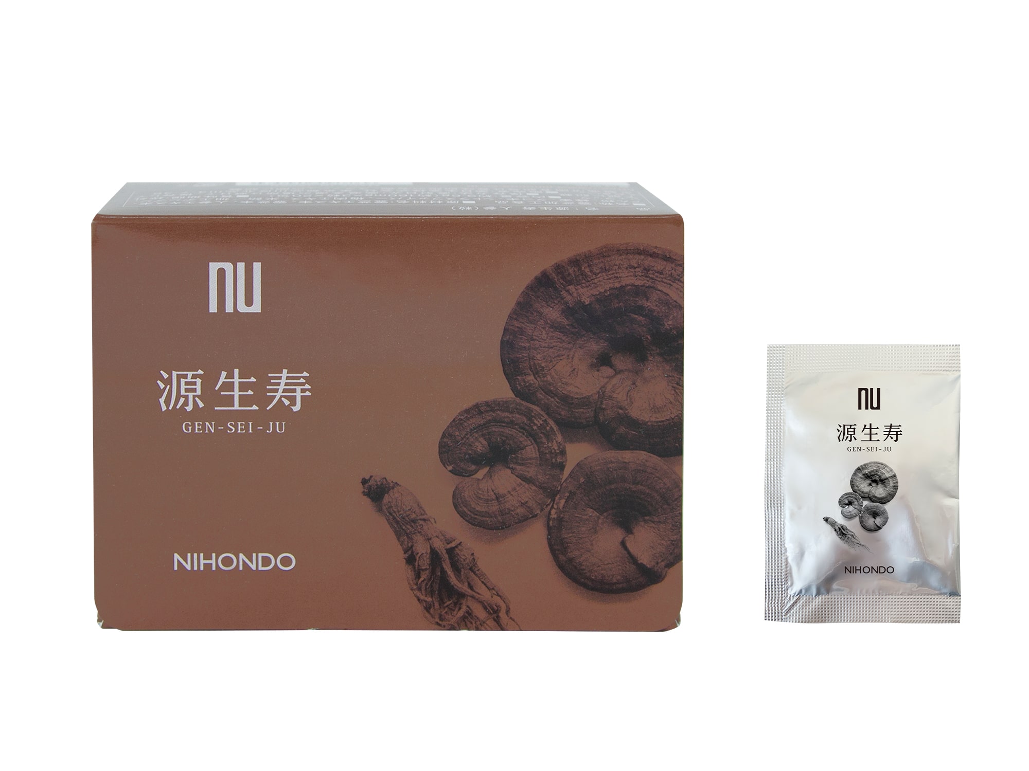 源生寿 粒20包 ニンジン 20包