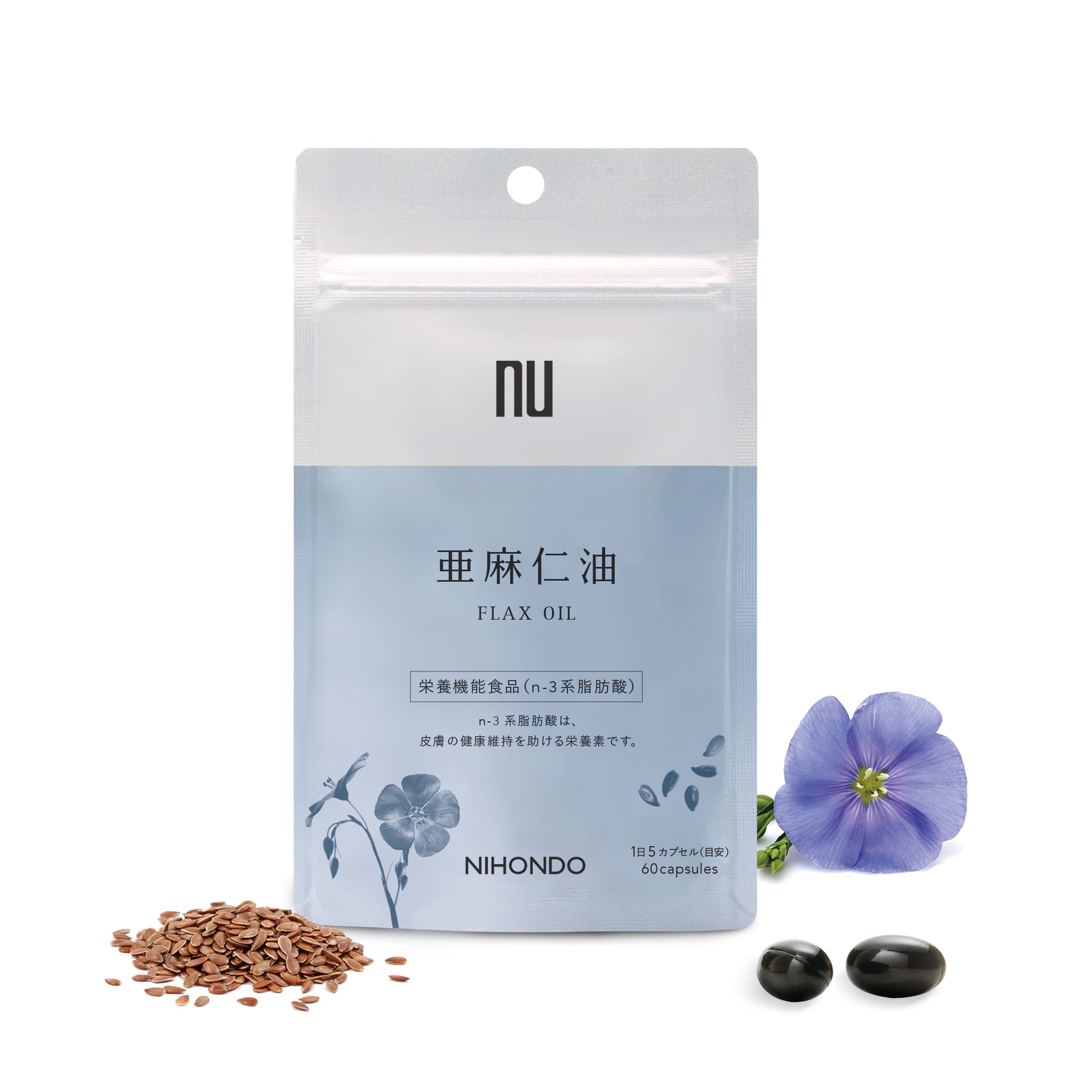 亜麻仁油 60カプセル