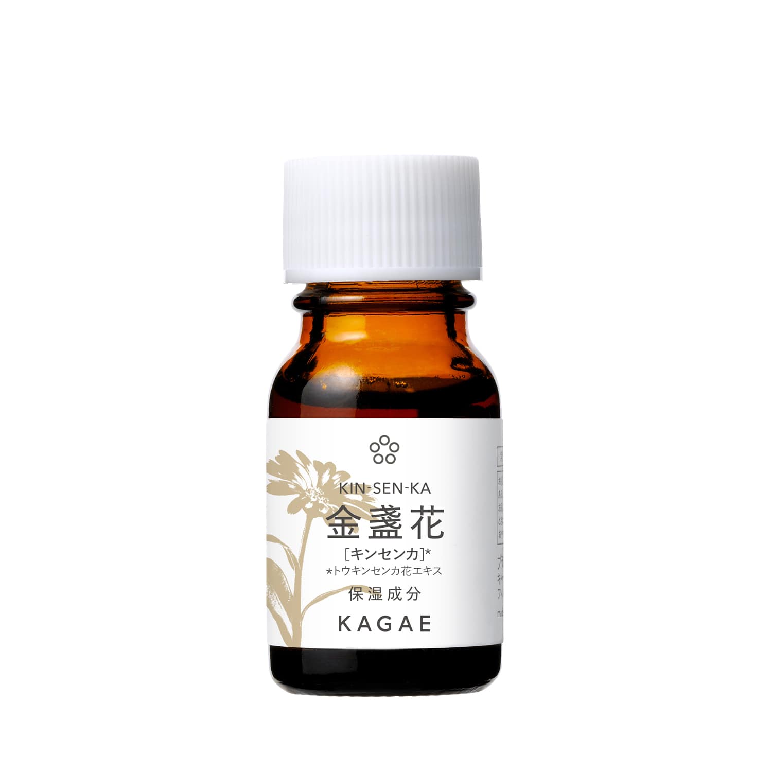 カガエ 和漢エキス 金盞花 〈美容液〉10ml 10ml