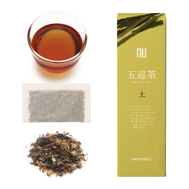 五巡茶〈土〉15包 75ｇ（5g×15包）