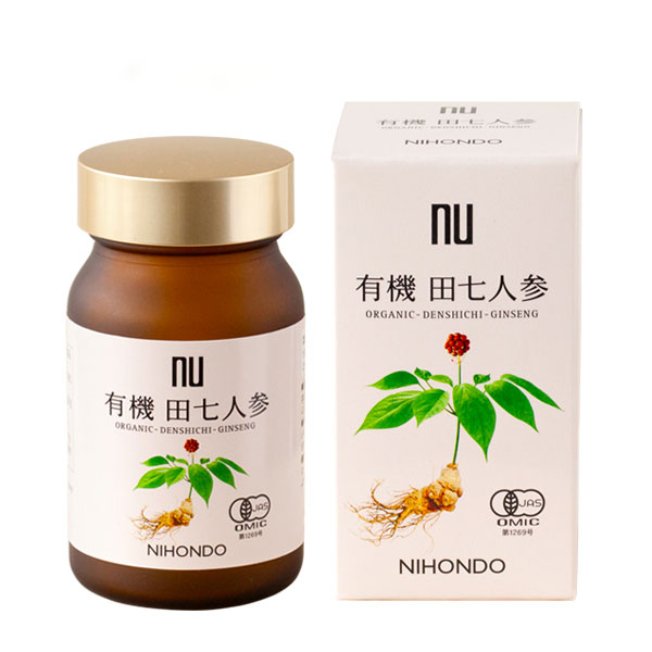 有機 田七人参 240粒