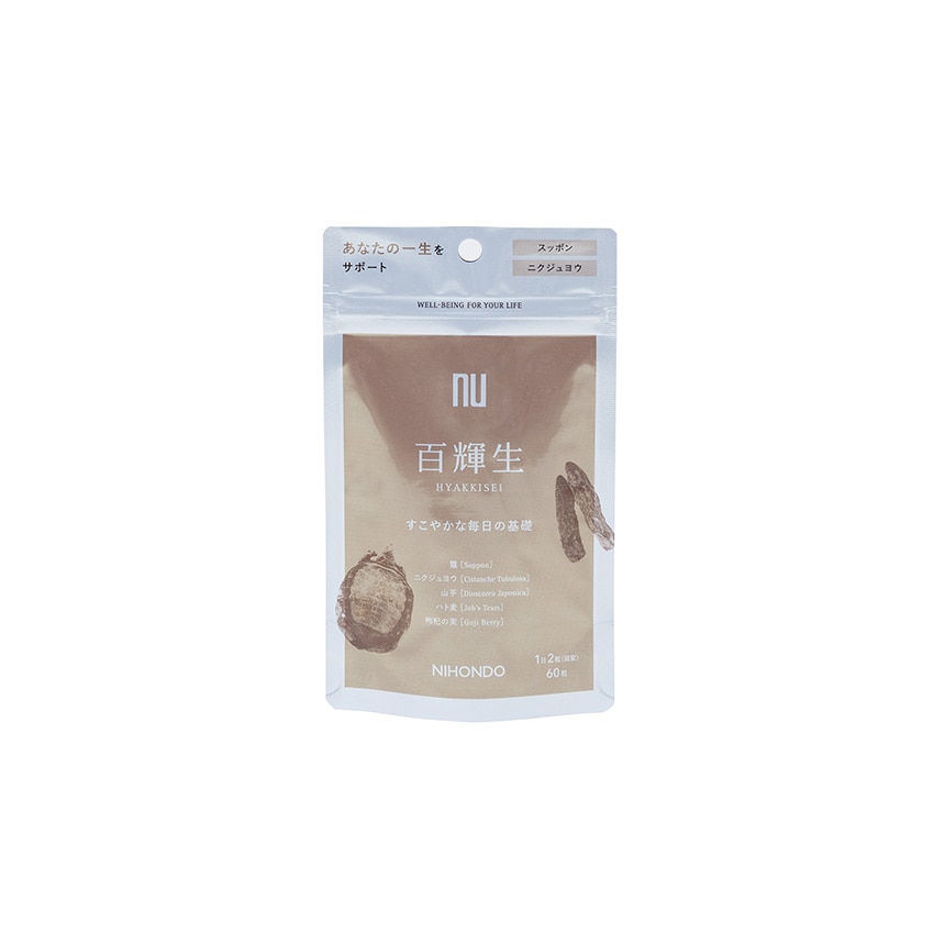 百輝生<スッポン含有加工食品> 60粒 60粒