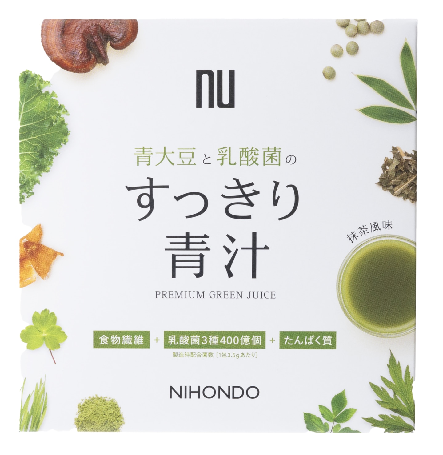 青大豆と乳酸菌のすっきり青汁［抹茶テイスト］ 30包