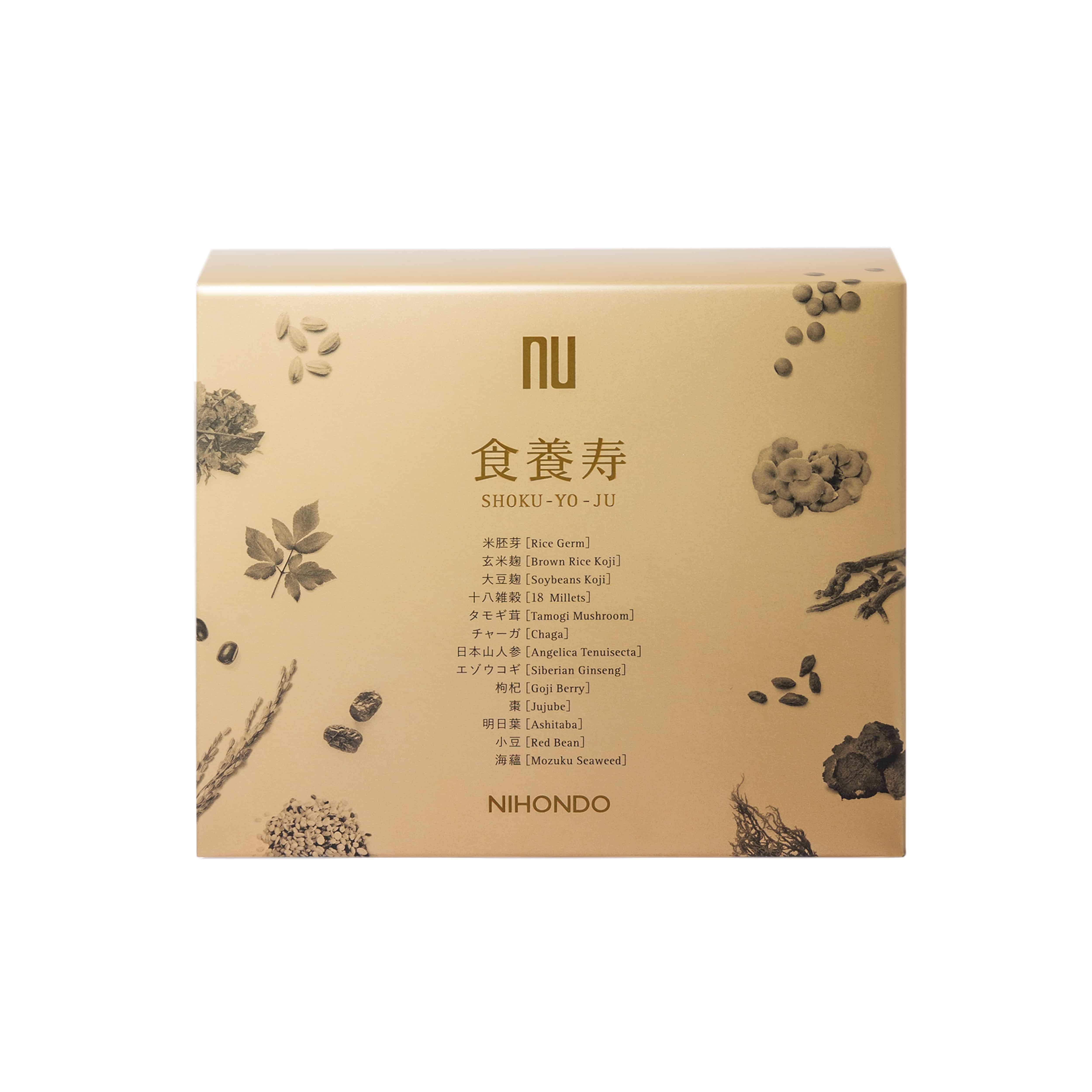 食養寿〈米胚芽抽出物含有加工食品〉 60袋