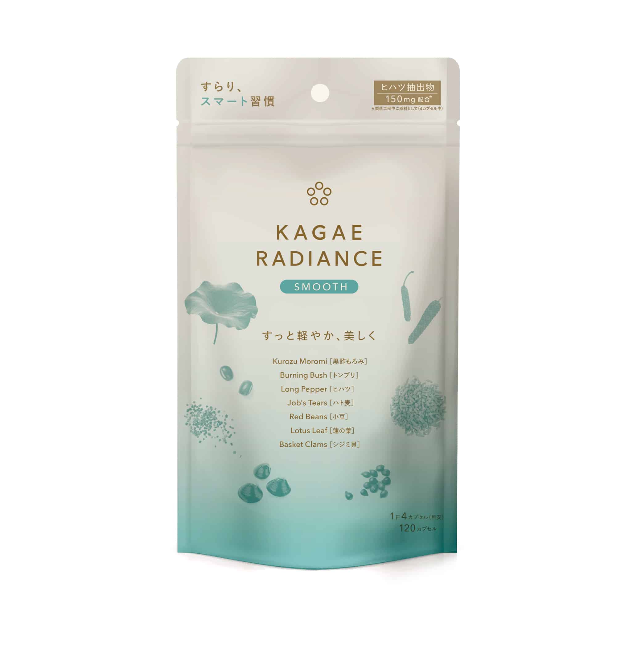 カガエ カンポウ ブティック