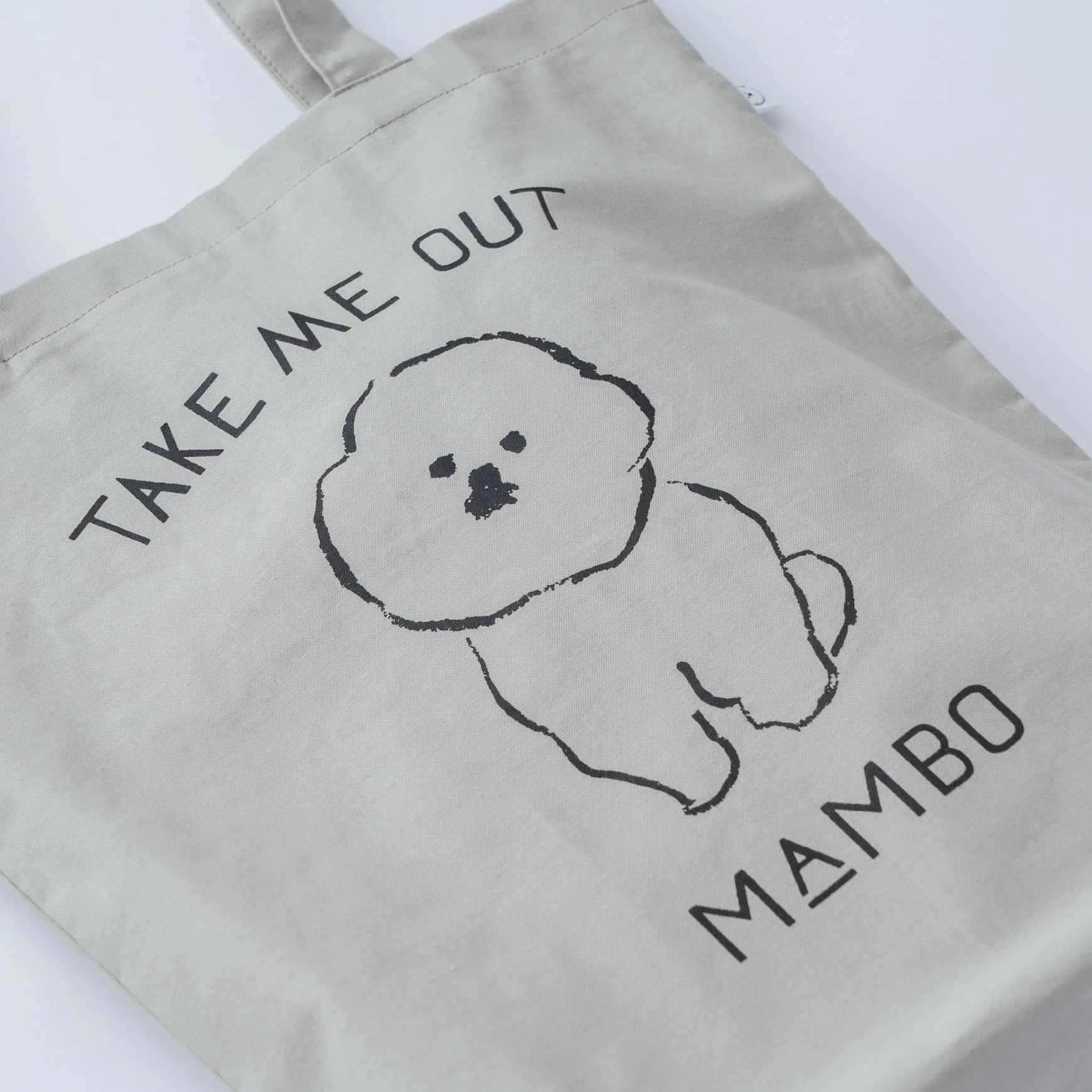 MAMBO TAKE ME OUT トート  / DO Original 11グレーベージュ