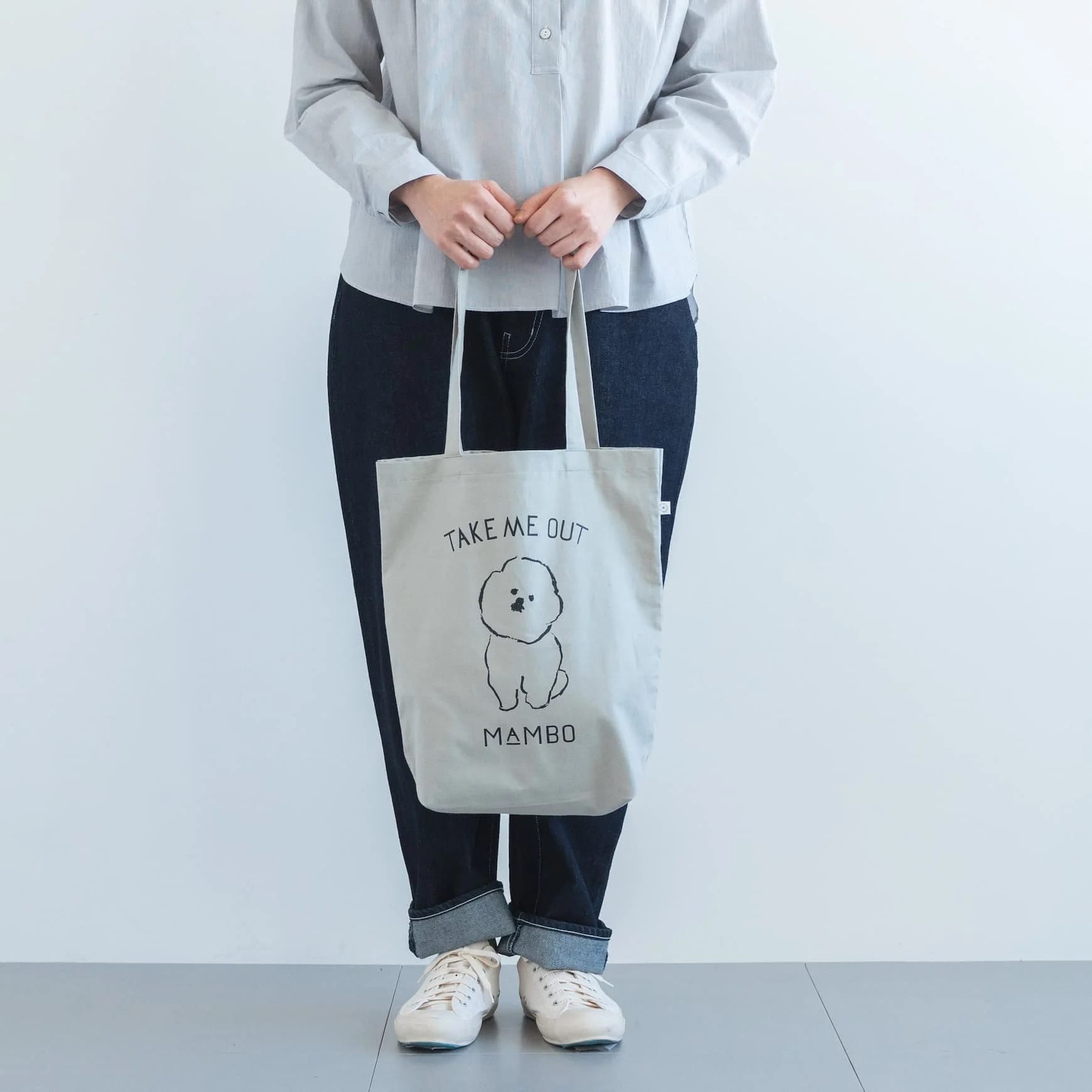 MAMBO TAKE ME OUT トート  / DO Original 11グレーベージュ