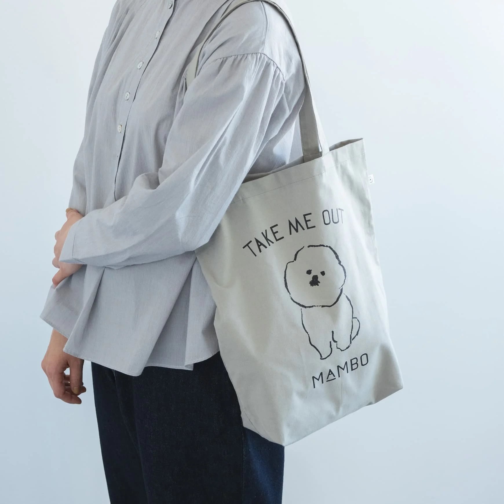 MAMBO TAKE ME OUT トート  / DO Original 11グレーベージュ