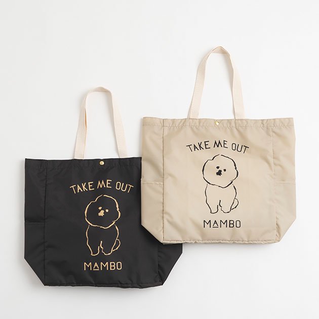 MAMBO TAKE ME OUT ナイロンマルシェトート / DO Original 39チャコール