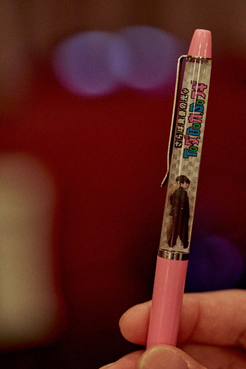 【追加受注】フローティングペン（「Taダ、Baカ、Saワギ」コラボ）