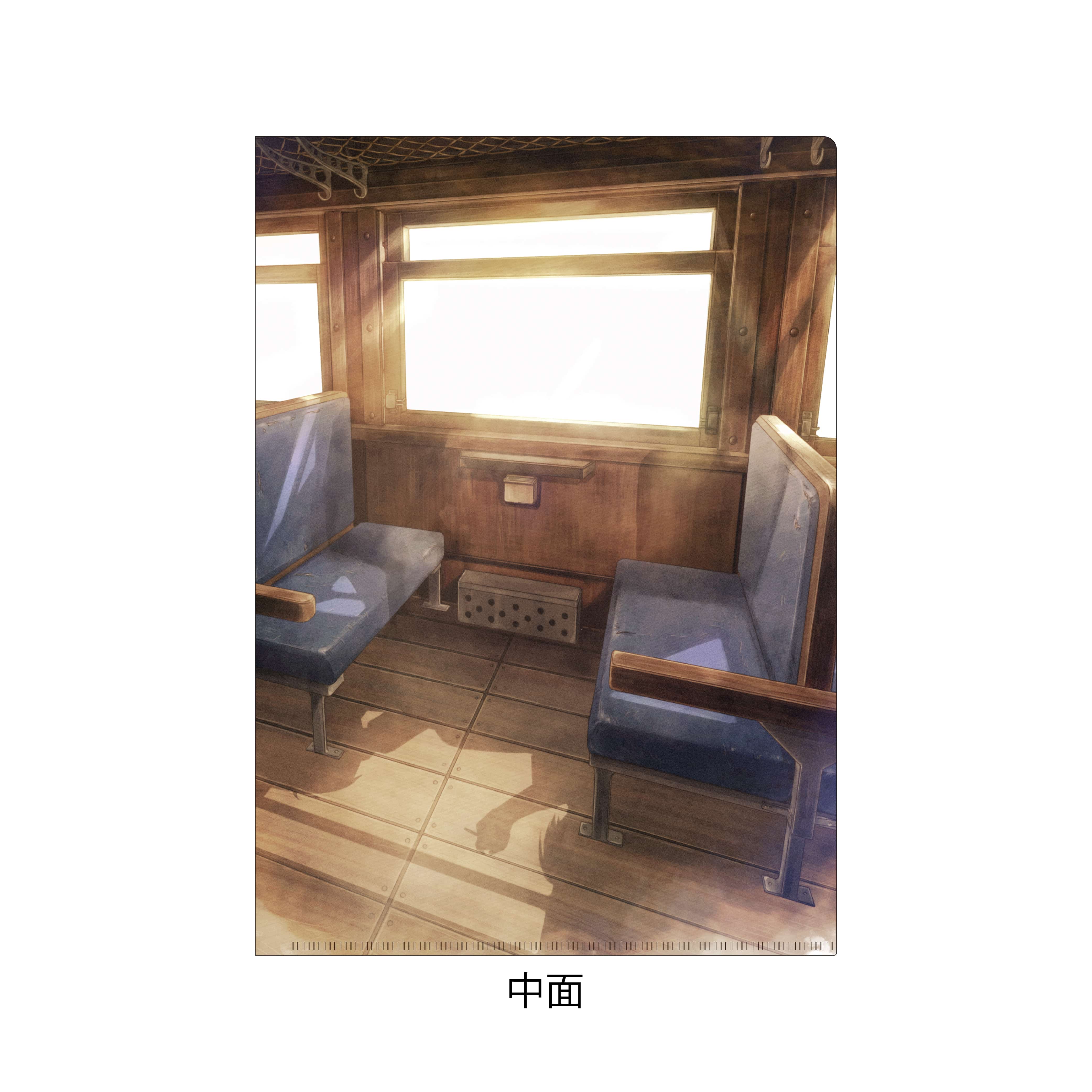 鬼太郎誕生 ゲゲゲの謎 ～追憶展～ 終章 マジッククリアファイル