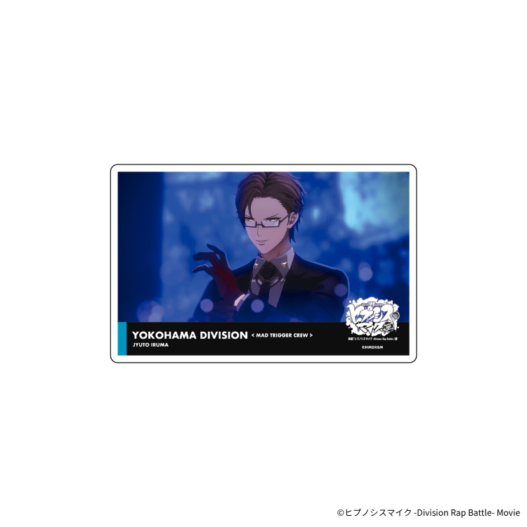 【ヒプマイ】　銃兎　アクリルブロック アクリルブロック 入間 銃兎｜ パルコファクトリー（池袋