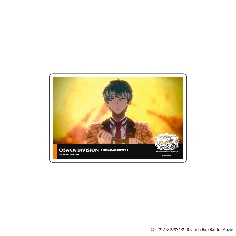 白膠木簓 ELR盤特典 アクリルブロック アクリルブロック 白膠木 簓｜ パルコファクトリー（池袋