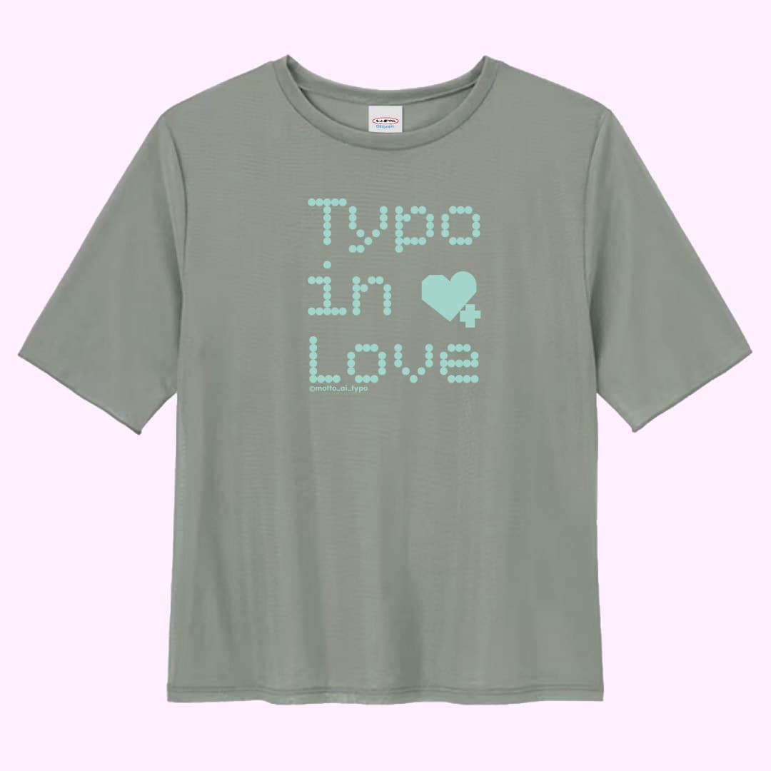 【恋するタイポ展】シアーTシャツグリーン