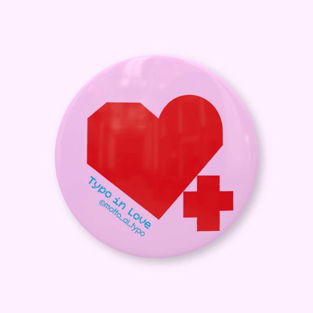 【恋するタイポ展】恋するミラー