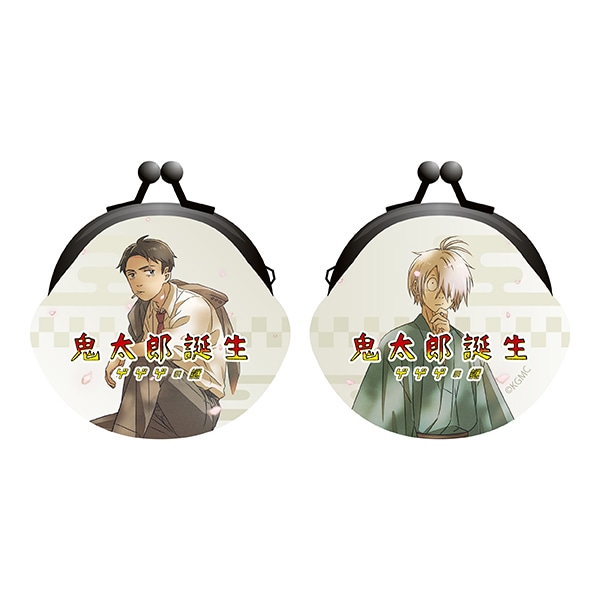 鬼太郎誕生 ゲゲゲの謎 ～追憶展～ 終章」追加グッズ