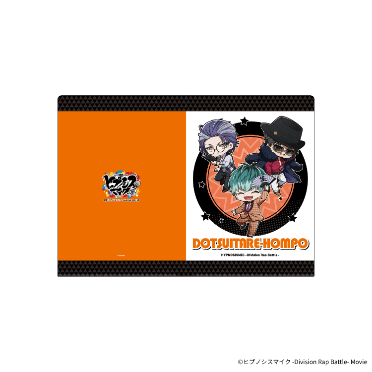 パルコファクトリー（池袋）