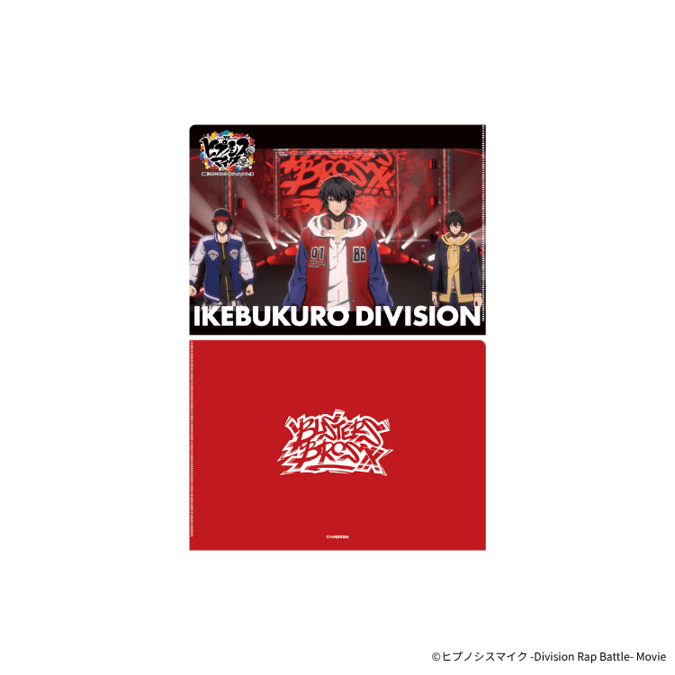 パルコファクトリー（池袋）