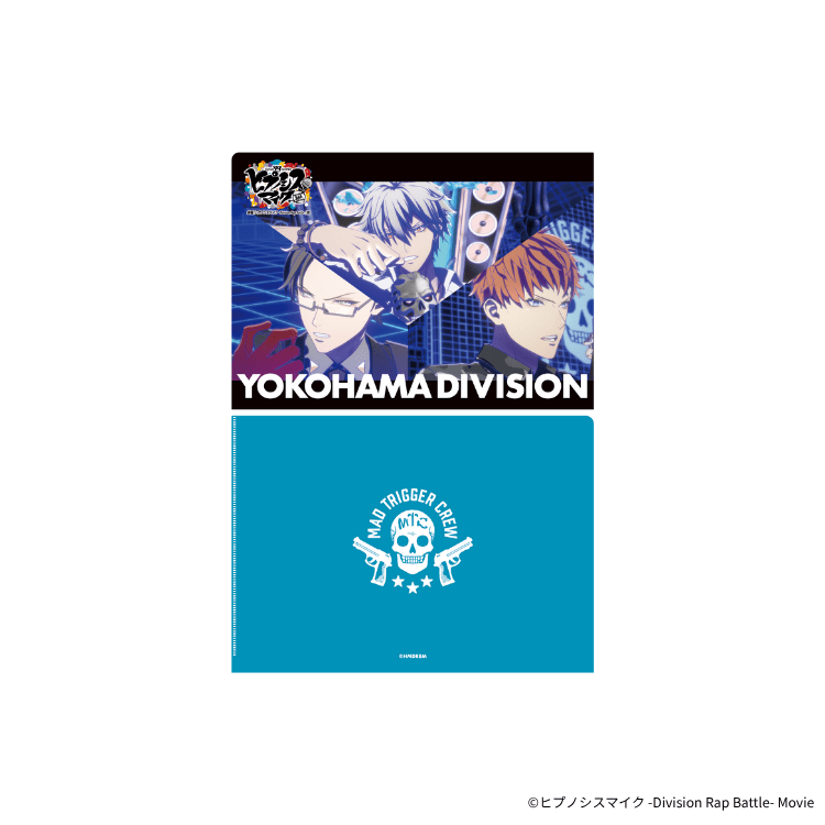 パルコファクトリー（池袋）