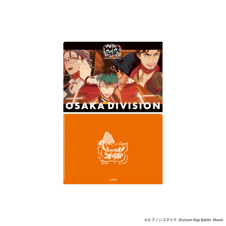 パルコファクトリー（池袋）