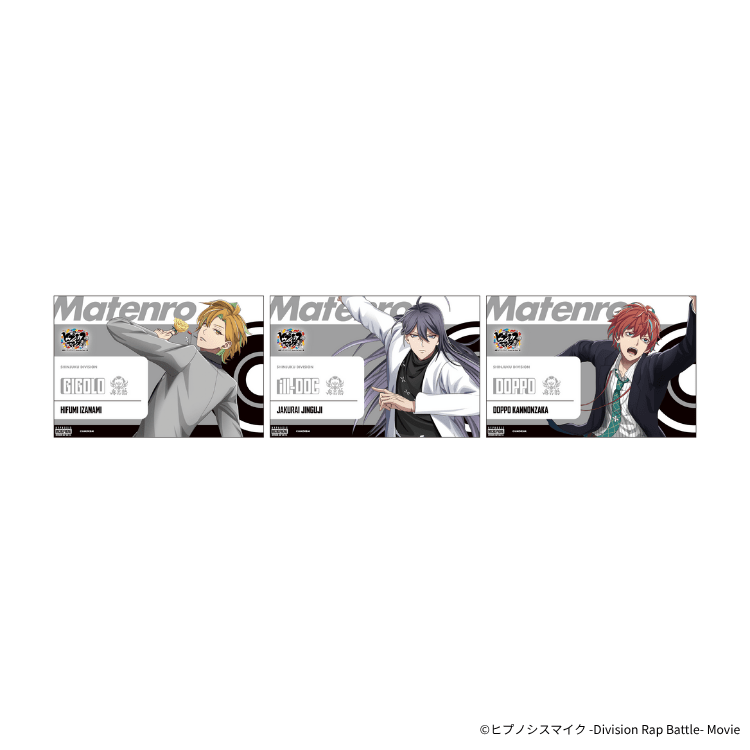 パルコファクトリー（池袋）