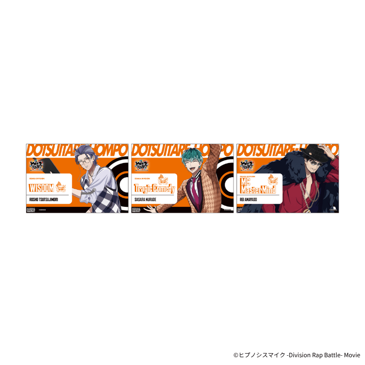 パルコファクトリー（池袋）