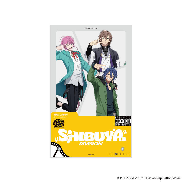 パルコファクトリー（池袋）