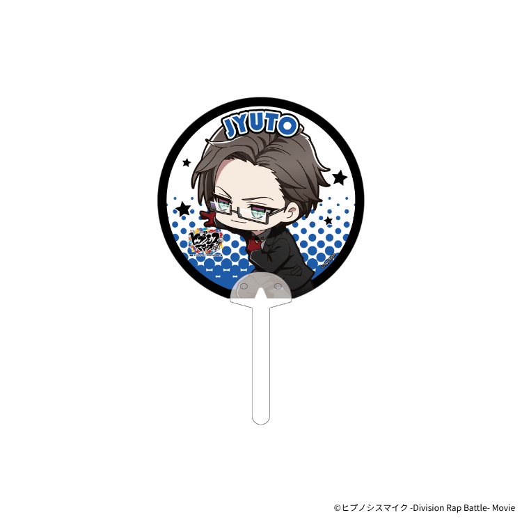 パルコファクトリー（池袋）