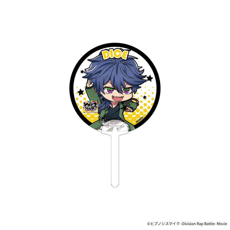 パルコファクトリー（池袋）