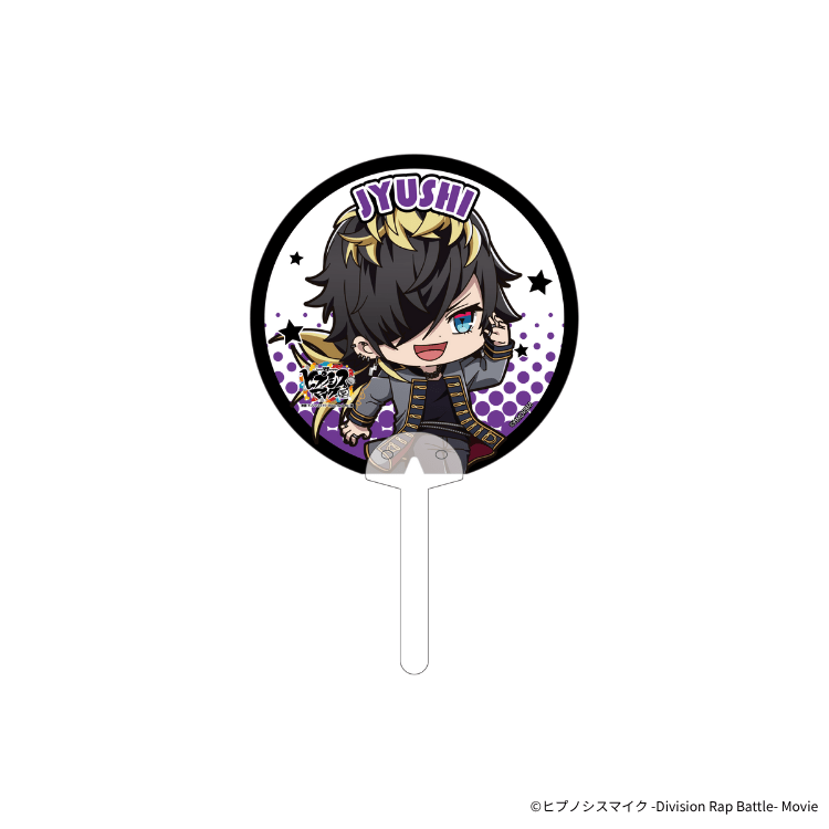 パルコファクトリー（池袋）