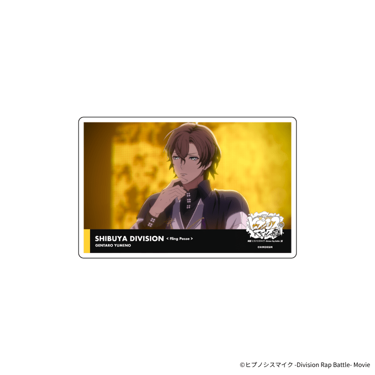 パルコファクトリー（池袋）