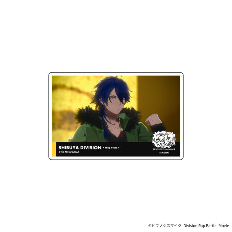 パルコファクトリー（池袋）