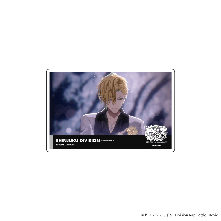 パルコファクトリー（池袋）