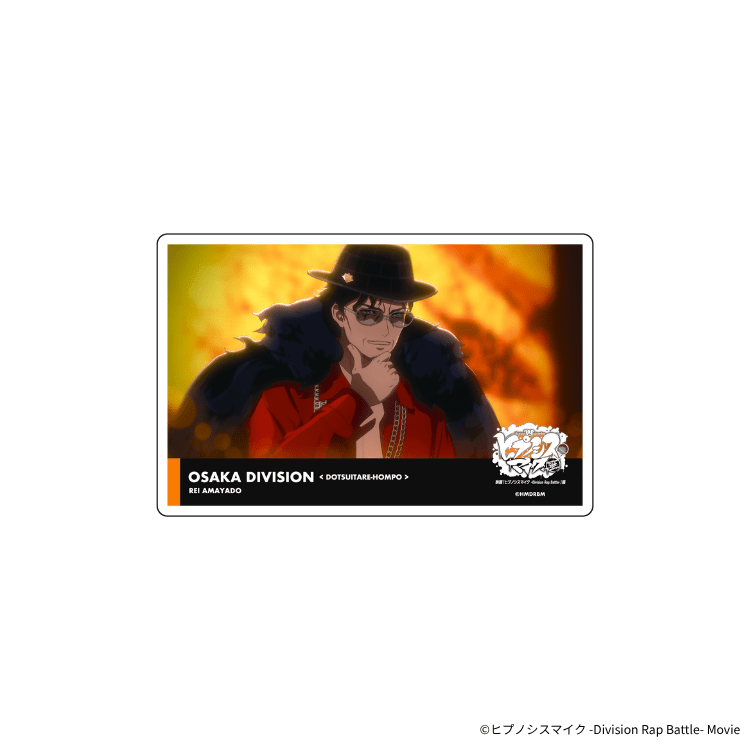 パルコファクトリー（池袋）