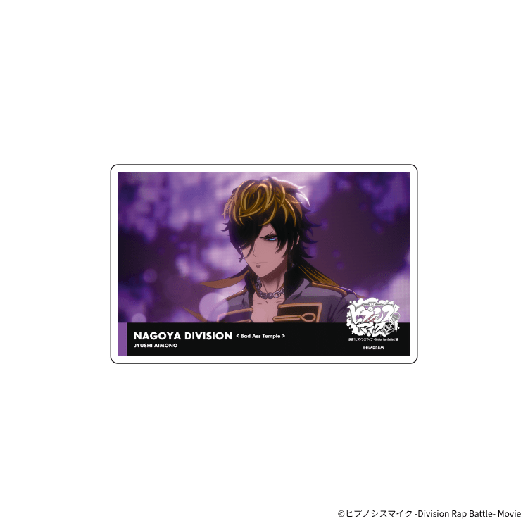 パルコファクトリー（池袋）