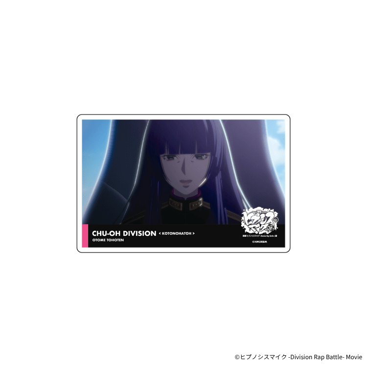 パルコファクトリー（池袋）