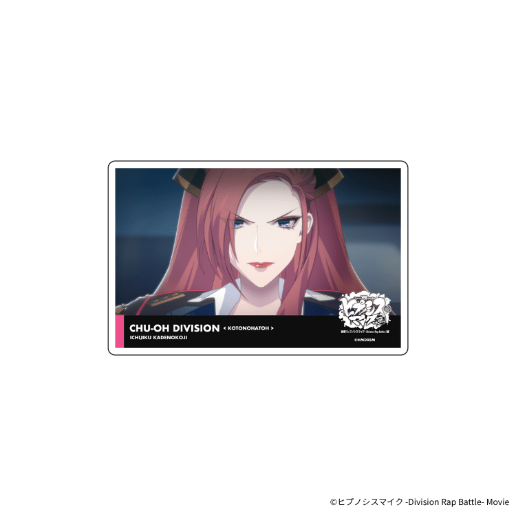 パルコファクトリー（池袋）