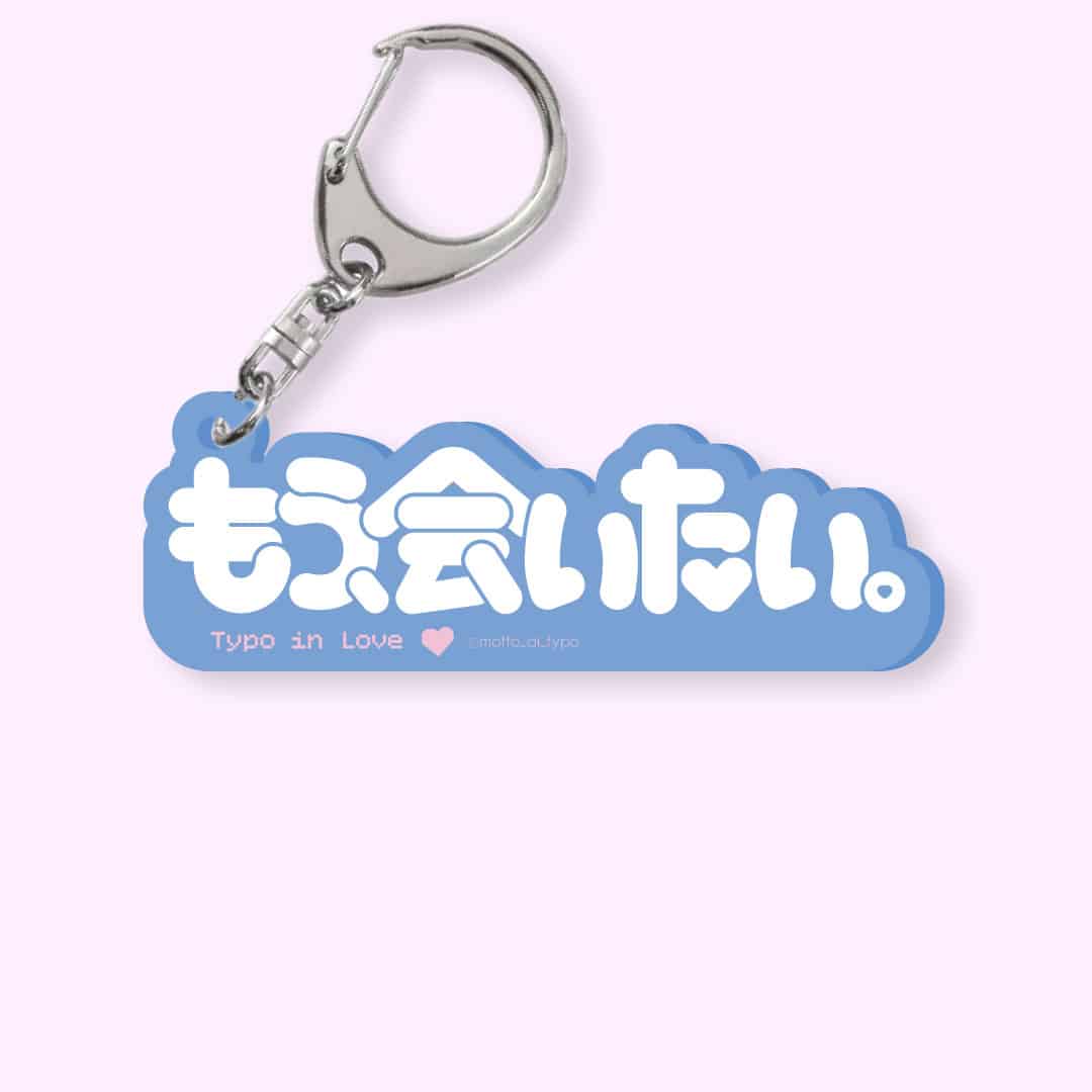 パルコファクトリー（池袋）