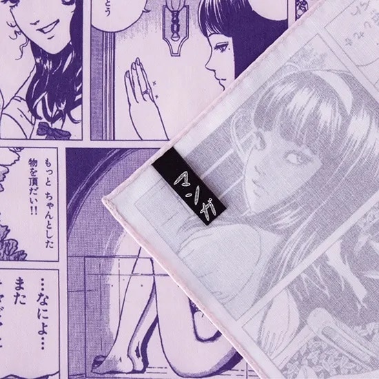 MANGACHIEF / 伊藤潤二_Tomie