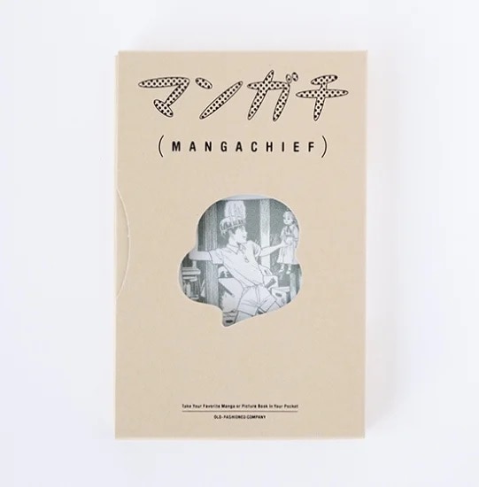 MANGACHIEF / 伊藤潤二_Characters