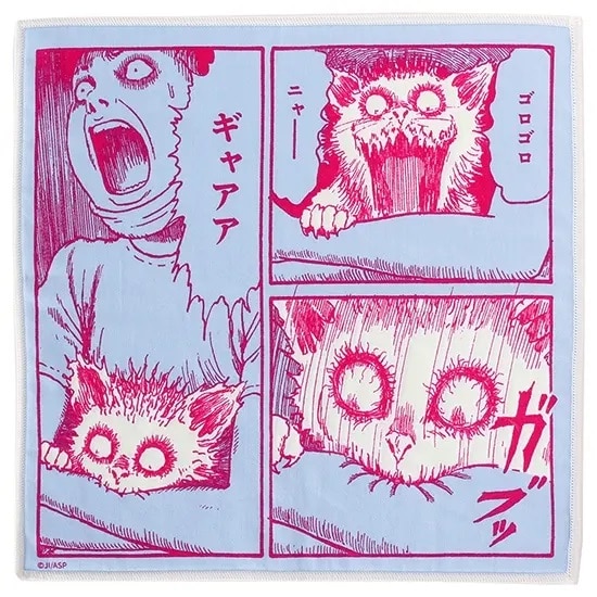 MANGACHIEF / 伊藤潤二_Gallon_pile