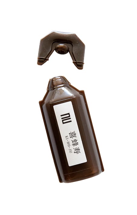 喜蜂寿（10mL×30本入）【PARCO_ya上野店】