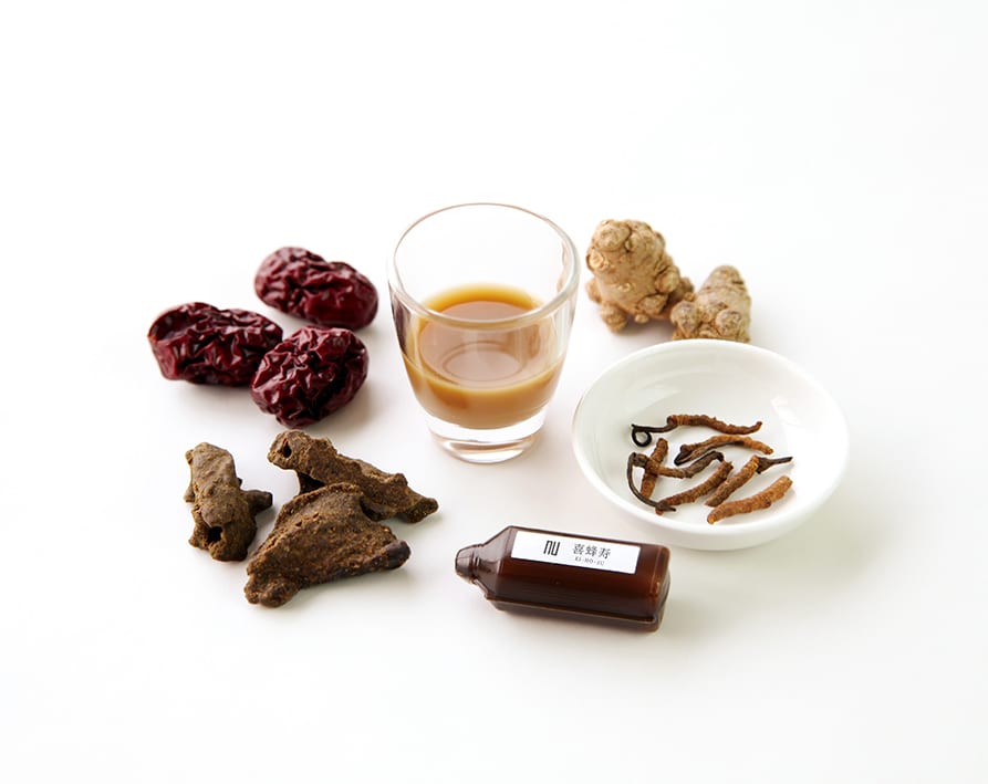 喜蜂寿（10mL×5本入）【PARCO_ya上野店】