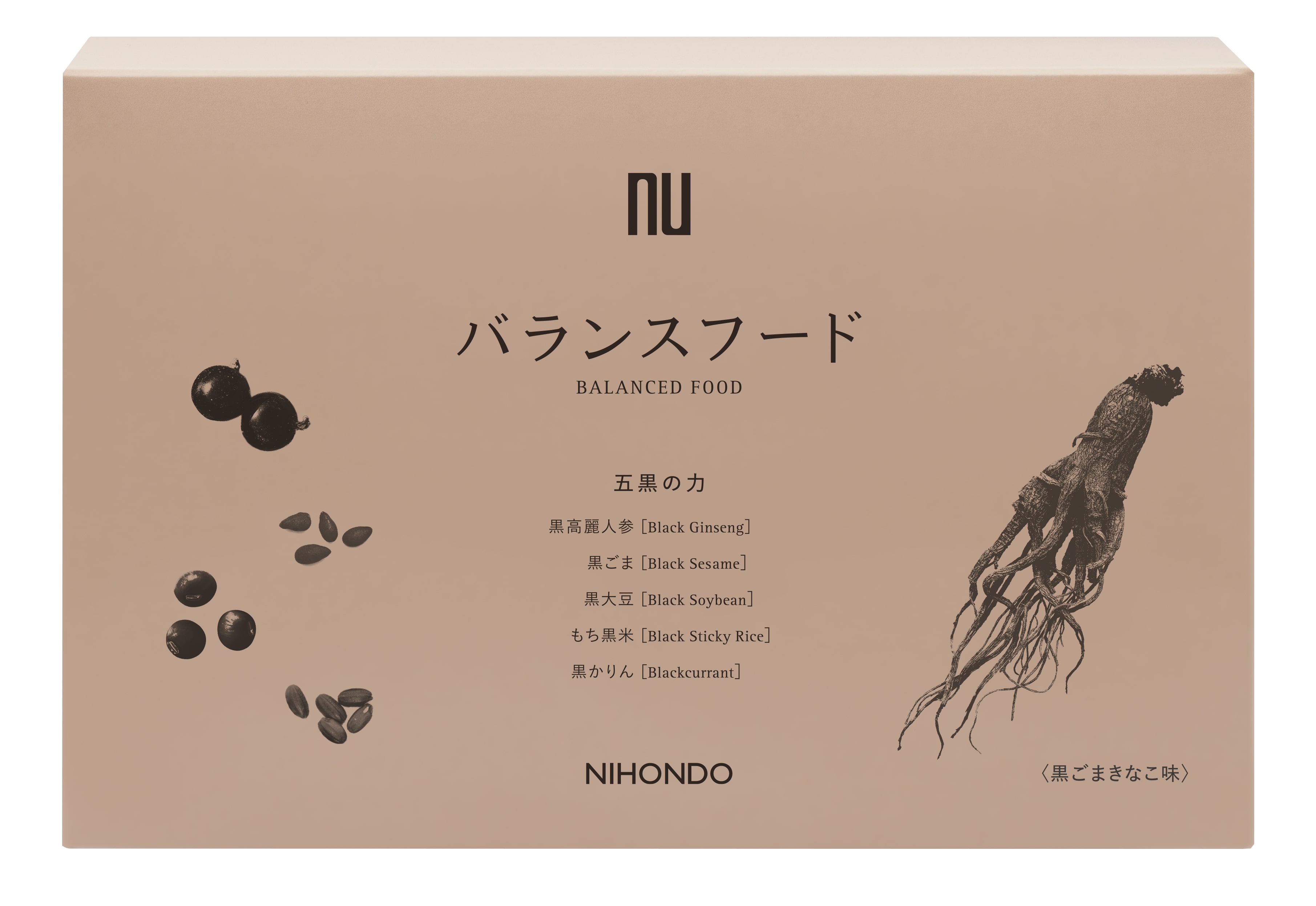 バランスフード（10包入り）　【PARCO_ya上野店】