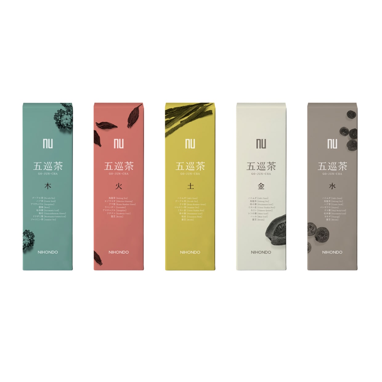 【2026年福袋】五巡茶セット【PARCO_ya上野店】