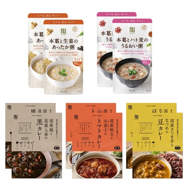 【2026年福袋】食養生セット【PARCO_ya上野店】