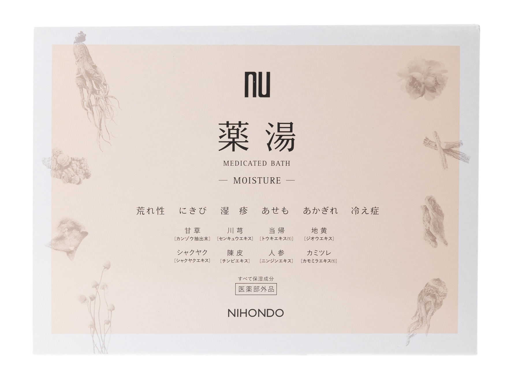 薬湯-MOISTURE-　6包入（医薬部外品）【ＰARCO_ya上野店】